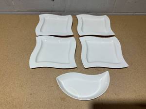 lot 207 image: 5PCS Villeroy & Boch Dinnerware Set