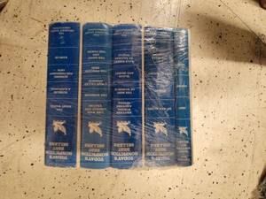 lot 121 image: Set of 5 Worlds Greatest Novels Hardbound Books in Wrapping