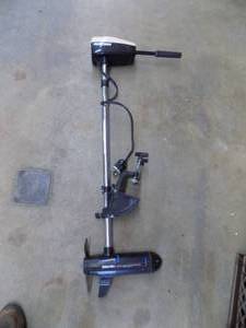 lot 8 image: Minn Kota Motor