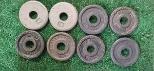 lot 12 image: Lot of Eight 1.4 LB One inch Weight Plates (USED)
