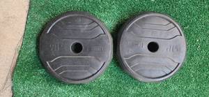 lot 22 image: Lot of two 3LB one-inch Weight Plates (USED)