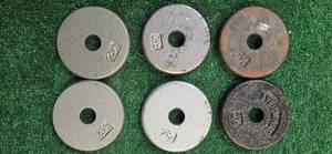 lot 34 image: Lot of six 2.5LB one-inch Weight Plates (USED)