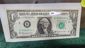 lot 73 image: 1963 B Joseph W. Barr Note Uncirculated, as new minted
