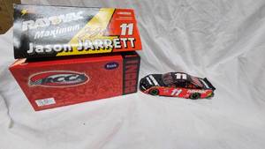 lot 20 image: RCCA 124 #11-Jason Jarrett-Coin Bank