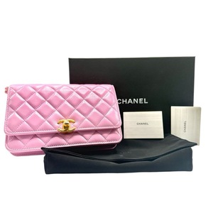 lot 0 image: Chanel Pink Quilted Lambskin Wallet on Chain Pre-Owned Retail $3,500