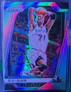 lot 74 image: KEVIN GARNETT 2024-25 PANINI PRIZM CHINESE SILVER