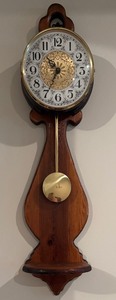 lot 63 image: Beautiful Vintage Banjo Wall Clock