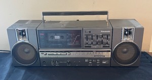 lot 248 image: Panasonic Stereo RX C45