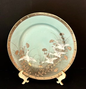 lot 87 image: Beautiful SNB Plate with Display Stand