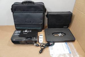 Epson EX7200 HDMI Projector with Mount and Case