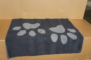 lot 39 image: Decorative Washable Rug