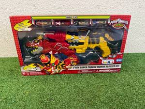 lot 8 image: Sabans Power Ranger Dino Supercharge T-Rex Super Charge Morph Blaster Set