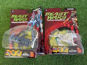 lot 39 image: Transformers Beast Wars