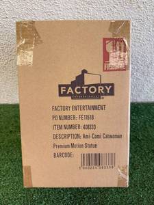 lot 67 image: Factory Entertainment Ami-Comi Catwoman Premium Motion Station in Sealed Shipping Box