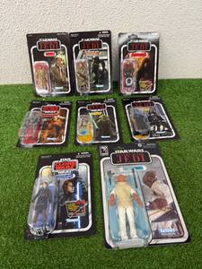 lot 110 image: Star Wars Figures