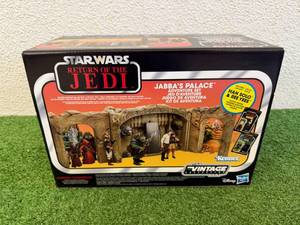 lot 129 image: Star Wars Return of the Jedi Jabbas Palace
