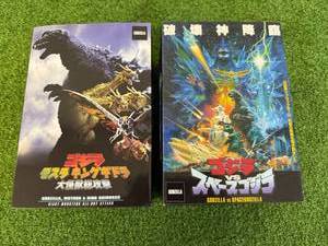 lot 164 image: Godzilla vs Spacegodzilla & Godzilla, Mothra & King Ghidoran
