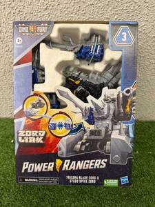 lot 196 image: Power Rangers Dino Fury Zord Link