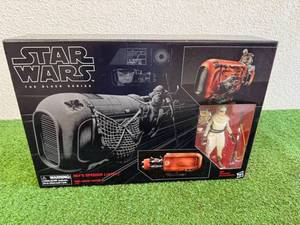 lot 271 image: Star Wars The Black Series Reys Speeder (Jakku)