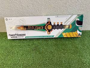 lot 284 image: Power Rangers Lightning Collection Dragon Dagger