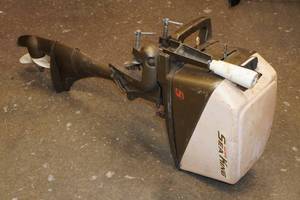lot 2U image: Wards Sea King 5HP Outboard Motor