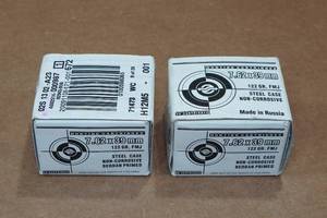 lot 313 image: 40 7.62 x 39mm 122 Gr FMJ Steel Case Ammo