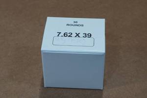 lot 386 image: 30 7.62 x 39mm 125 Gr MSC Ammo