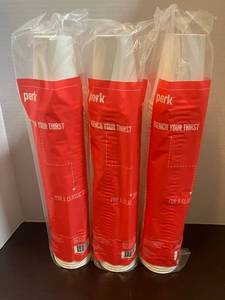 lot 25 image: 12oz Paper Hot Cups