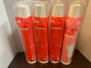 lot 15 image: 12oz Paper Hot Cups