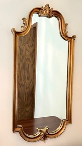 lot 32 image: Vintage Gold Ornate Wall Mirror 19 x 41 Inches