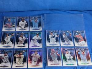 lot 51 image: Stars of MLB
