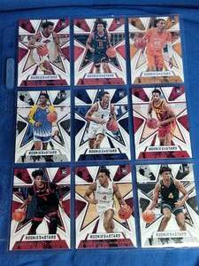 lot 62 image: 2021 Chronicles Rookies and Stars