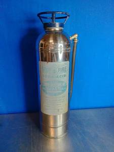lot 71 image: Stop-Fire Inc Vintage Soda Acid Fire Extinguisher