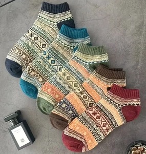 lot 26D image: 5 Pairs of Argyle Striped Womens Short Socks - Brand New