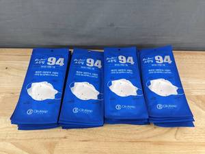 lot 202 image: 50 Clin Keep KF94 Disposable Face Masks - Brand New
