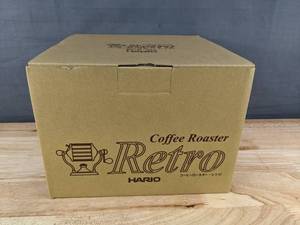 lot 211 image: Hario Retro Coffee Roaster RCR-50 - Brand New