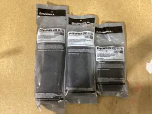 lot 266 image: LOT OF 3 Miscellaneous Magpul Magazines