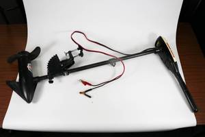 lot 6 image: Minn Kota Trolling Motor