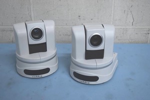 lot 29 image: Pair of Vaddio PowerView HD-22 Robotic Remote Controllable Pan Tilt Zoom Video Cameras