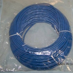 lot 21 image: NEW - Planar 200 200 Foot  Feet Cat5  Cat6 Shielded Network Ethernet Cable with RJ45 Connectors