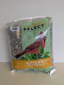lot 20 image: NEW MELODY SELECT BY MORNING SONG BIRDSNACK SUPREME