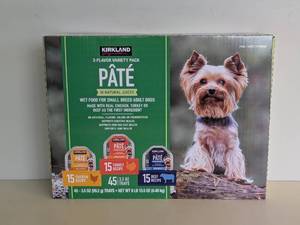 lot 26 image: NEW KIRKLAND SIGNATURE 3-FLAVOR VARIETY PACK PATE