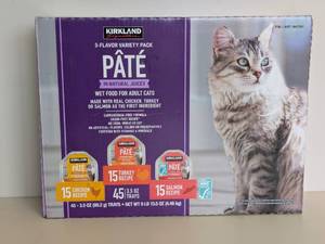 NEW KIRKLAND SIGNATURE 3-FLAVOR VARIETY PACK PATE’
