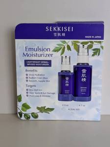 lot 70 image: NEW SEKKISEI EMULSION MOISTURIZER