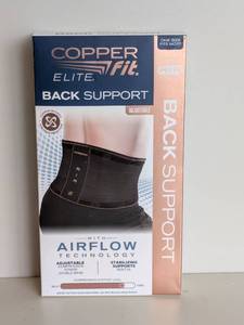 lot 74 image: NEW COPPER FIT ELITE ADJUSTABLE BACK SUPPORT