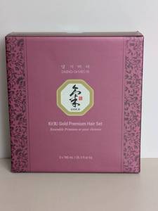 lot 89 image: DOORI COSMETICS KI GOLD PREMIUM HAIR SET