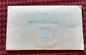 lot 20 image: 1967 Canada COTY Uncirculated Set