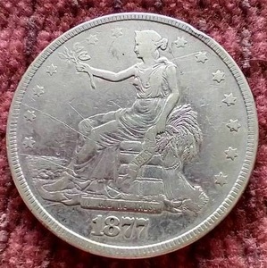 1877 Trade Dollar - Awesome!