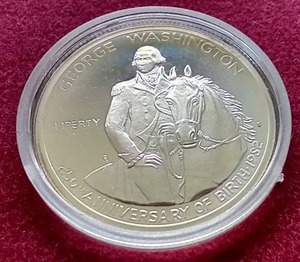 lot 108 image: 1982 Proof Washington Commemorative Silver Half Dollar
