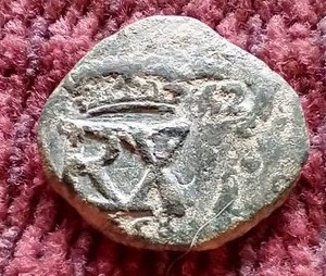 lot 117 image: 1600s Spanish Coin - Very Cool